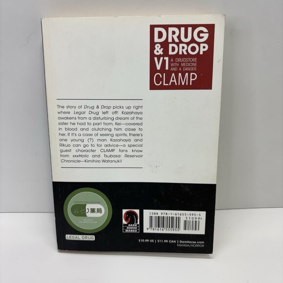 Drug and Drop Volume 1 Clamp Manga - Picture 3 of 10